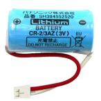 Panasonic стандартный товар SH384552520 специальный lithium батарейка ... данный номер *.. данный номер специальный оригинальный 