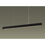 Panasonic SLB17095LB1 LED линия подвеска потолок грузоподъемность внизу type лампа цвет прекрасный look рассеивание type прямой есть модель style свет type L1200 модель HomeArchi