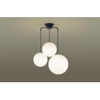 パナソニック SLB19411B LEDシャンデリ