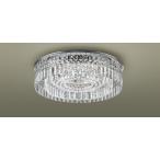 パナソニックSLC50121LED...