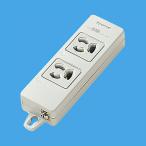 パナソニック WCH2402H OAタップ 接地15