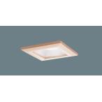 Yahoo! Yahoo!ショッピング(ヤフー ショッピング)パナソニック XAD1105N CE1 LED 昼白色 ダウンライト 浅型8H 高気密SB形 拡散型 埋込穴□100角 白熱電球60形1灯器具相当 本体+LEDランプ