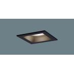 Yahoo! Yahoo!ショッピング(ヤフー ショッピング)パナソニック XAD1124V CE1 LED 温白色 ダウンライト 浅型8H 高気密SB形 集光型 埋込穴□100角 ダイクール電球60形1灯器具相当 本体+LEDランプ