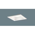 Yahoo! Yahoo!ショッピング(ヤフー ショッピング)パナソニック XAD1133V CB1 LED 温白色 ダウンライト 美ルック 浅型8H 高気密SB形 集光型 調光型 埋込穴□100角 ダイクール電球60形1灯相当 本体+LEDランプ