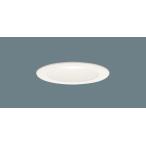 パナソニック XAD1210L CE1 LED 電球色 ダウンライト 美ルック 浅型8H 高気密SB形 拡散型 埋込穴φ125 白熱電球60形1灯器具相当 本体+LEDランプ