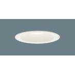 Yahoo! Yahoo!ショッピング(ヤフー ショッピング)パナソニック XAD1221L CE1 LED 電球色 ダウンライト 浅型8H 高気密SB形 集光型 埋込穴φ150 110Vダイクール電球60形1灯器具相当 本体+LEDランプ