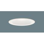 Yahoo! Yahoo!ショッピング(ヤフー ショッピング)パナソニック XAD1221V CE1 LED 温白色 ダウンライト 浅型8H 高気密SB形 集光型 埋込穴φ150 110Vダイクール電球60形1灯器具相当 本体+LEDランプ