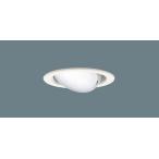 Yahoo! Yahoo!ショッピング(ヤフー ショッピング)パナソニック XAD1402N CE1 LED 昼白色 ユニバーサルダウンライト 浅型8H 高気密SB形 拡散型 埋込穴φ100 白熱電球60形1灯器具相当 本体+LEDランプ