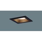 Yahoo! Yahoo!ショッピング(ヤフー ショッピング)パナソニック XAD3104L CE1 LED 電球色 ダウンライト 浅型8H 高気密SB形 拡散型 埋込穴□100角 白熱電球100形1灯器具相当 本体+LEDランプ