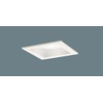 Yahoo! Yahoo!ショッピング(ヤフー ショッピング)パナソニック XAD3113V CB1 LED 温白色 ダウンライト 美ルック 浅型8H 高気密SB形 拡散型 調光型 埋込穴□100角 白熱電球100形1灯器具相当 本体+LEDランプ