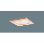  Panasonic XAD3115L CB1 LED лампа цвет встраиваемый светильник прекрасный look . type 8H высота ..SB форма рассеивание type style свет type . включено дыра *100 угол лампочка 100 форма 1 лампа прибор соответствует корпус +LED лампа 