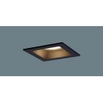 Yahoo! Yahoo!ショッピング(ヤフー ショッピング)パナソニック XAD3124L CE1 LED 電球色 ダウンライト 浅型8H 高気密SB形 集光型 埋込穴□100角 ダイクール電球100形1灯器具相当 本体+LEDランプ