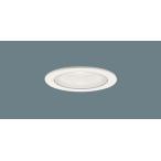 Yahoo! Yahoo!ショッピング(ヤフー ショッピング)パナソニック XED1120L CE1 LED 電球色 ダウンライト 浅型8H 高気密SB形 集光型 防湿・防雨 埋込穴φ100 ダイクール電球60形1灯相当 本体+LEDランプ