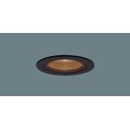 Yahoo! Yahoo!ショッピング(ヤフー ショッピング)パナソニック XED1121L CE1 LED 電球色 ダウンライト 浅型8H 高気密SB形 集光型 防湿・防雨型 埋込穴φ100 ダイクール電球60形1灯相当 本体+LEDランプ