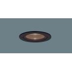 Yahoo! Yahoo!ショッピング(ヤフー ショッピング)パナソニック XED1121V CE1 LED 温白色 ダウンライト 浅型8H 高気密SB形 集光型 防湿・防雨型 埋込穴φ100 ダイクール電球60形1灯相当 本体+LEDランプ