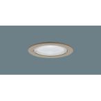 Yahoo! Yahoo!ショッピング(ヤフー ショッピング)パナソニック XED1122N CE1 LED 昼白色 ダウンライト 浅型8H 高気密SB形 集光型 防湿・防雨型 埋込穴φ100 ダイクール電球60形1灯相当 本体+LEDランプ