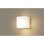 Yahoo! Yahoo!ショッピング(ヤフー ショッピング)パナソニック XLGB81802 CE1 壁直付型 LED 電球色 ブラケット 拡散型 白熱電球60形1灯器具相当 本体+LEDランプ