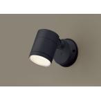 パナソニック XLGE1101 CE1 天井・壁直