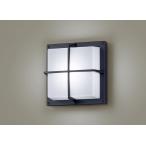 パナソニック XLGE8003 CE1 天井・壁直付型 LED 昼白色 ブラケット 拡散型 密閉型 防雨型 白熱電球60形1灯器具相当 本体+LEDランプ