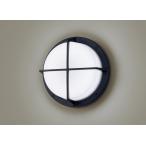  Panasonic XLGE8113 CF1 потолок * стена прямого подключения LED днем белый цвет держатель рассеивание type воздухо-непроницаемый type защита от дождя type круг форма лампа дневного света 30 форма 1 лампа прибор соответствует корпус +LED лампа 