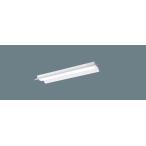  Panasonic XLX200KENC LE9 LED беж скользящий крепление непосредственно к потолку type 20 форма отражающий . есть type 800lm модель днем белый цвет не style свет FL20 форма 1 лампа прибор соответствует прибор + свет балка 