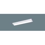  Panasonic XLX230AENC LA9 LED беж скользящий крепление непосредственно к потолку type 20 форма Fuji type W150 3200lm модель днем белый цвет style свет Hf16 форма мощный type 2 лампа прибор соответствует прибор + свет балка 