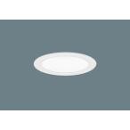 Yahoo! Yahoo!ショッピング(ヤフー ショッピング)パナソニック XND0637WV LE9 LED 温白色 ダウンライト 浅型10H ビーム角80度 光源遮光角30度 埋込穴φ100 白熱電球60形1灯器具相当 本体+電源ユニット