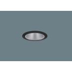 パナソニック XND1507BC RY9 LED 温白色 ダウンライト 高演色型 ビーム角80度 光源遮光角30度 調光型 埋込穴φ75 FHT32形1灯器具相当 本体+電源ユニット