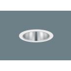 パナソニック XND1537SN RY9 LED 昼白色 ダウンライト ビーム角75度 光源遮光角30度 調光型 埋込穴φ100 FHT32形1灯器具相当 本体+電源ユニット