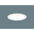 パナソニック XND1557WV RY9 LED 温白色 ダウンライト ビーム角85度 光源遮光角30度 調光型 埋込穴φ125 FHT32形1灯器具相当 本体+電源ユニット