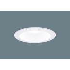パナソニック XND1568WL RY9 LED 電球色 ダウンライト 浅型9H ビーム角50度 光源遮光角15度 調光型 埋込穴φ150 FHT32形1灯器具相当 本体+電源ユニット