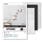 ���쥳�� DGA-BPA307 �����طʥ����� �Хå��ڡ��ѡ� �ڡ��ѡ������� STONE A3 6���� ( 3�ѥ�����߳�2�� )