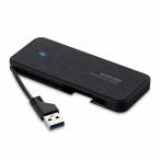 ¥¨¥ì¥³¥à ESD-EC0120GBKR ¥Ý¡¼¥¿¥Ö¥ëSSD 120GB USB3.2 ( Gen1 ) Âбþ ¥±¡¼¥Ö¥ë¼ýǼ ¥Ç¡¼¥¿Éüµì¥µ¡¼¥Ó¥¹LiteÉÕ ¥Ö¥é¥Ã¥¯