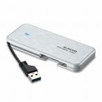 ¥¨¥ì¥³¥à ESD-EC0120GWHR ¥Ý¡¼¥¿¥Ö¥ëSSD 120GB USB3.2 ( Gen1 ) Âбþ ¥±¡¼¥Ö¥ë¼ýǼ ¥Ç¡¼¥¿Éüµì¥µ¡¼¥Ó¥¹LiteÉÕ ¥Û¥ï¥¤¥È