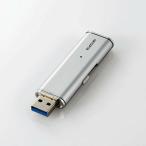 ¥¨¥ì¥³¥à ELECOM SSD ³°ÉÕ¤± 128GB ¥Ý¡¼¥¿¥Ö¥ë USB3.2 ( Gen1 ) Âбþ ¾®·¿ USB¥á¥â¥ê¥µ¥¤¥º ÆÉ¤ß½Ð¤·ºÇÂç400MB/s ¥·¥ë¥Ð¡¼ ESD-EMN0128GSV