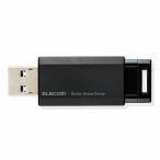 エレコム ELECOM SSD 外付け ポータブル 1TB 小型 ノック式 USB3.2(Gen1)対応 ブラック PS4/PS4Pro/PS5 ESD-EPK1000GBK