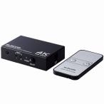 エレコム ELECOM HDMI切替器(2ポート) PC ゲーム機 マルチディスプレイ ミラーリング 専用リモコン付き DH-SW4KP21BK