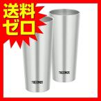 サーモス 真空断熱タンブラーJDI-400P 2個セット ステンレス (S) 400ml