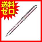 セーラー万年筆 多機能ペン 優美蒔絵2&amp;1 うさぎ 16-0332-231 メタルピンク 人気商品 商品は1点（本）の価格になります。