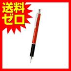 ¥¼¥Ö¥é ¥¹¥é¥ê300 0.7mm BA38-R ÀÖ ¿Íµ¤¾¦ÉÊ ¾¦ÉʤÏ1ÅÀ ( ËÜ ) ¤Î²Á³Ê¤Ë¤Ê¤ê¤Þ¤¹¡£