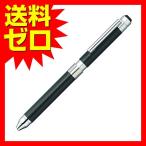 ゼブラ 多機能ペン シャーボX CL5 SB15-LBK レザーブラック 人気商品 商品は1点（本）の価格になります。