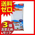 サクラクレパス パレツト18 パレット18色用 おまとめセット 3個