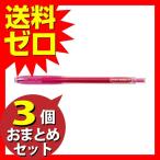 サクラクレパス ボールサインノック04 チェリーピンク おまとめセット 3個