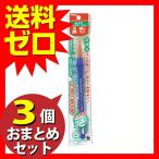 ぺんてる XZBNR-18 ぺんてるえふで ネオセーブル 丸筆18号 おまとめセット 3個