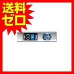 ぺんてる シャープペンシル替芯 Ain 替芯 シュタイン 0.3mm H C273-H 人気商品 商品は1点 ( 本 ) の価格になります。