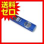 ぺんてる シャープペンシル替芯 Ain 替芯 シュタイン 0.5mm 青芯 C275-BL 人気商品 商品は1点 ( 本 ) の価格になります。