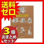 ミドリ メモ やることリスト ブタ柄 おまとめセット 3個