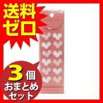 ミドリ PC シール S 3123 花ハート柄 83123006 おまとめセット 3個