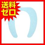 レック 便座シート 吸着べんざシート ブルー BB-479 送料無料