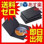 ¥¨¥ì¥³¥à CCD-DVDS02BK ¥È¡¼¥ë¥±¡¼¥¹ DVD BD Âбþ ¥¹¥ê¥à 1Ëç¼ýǼ 5¸Ä¥»¥Ã¥È